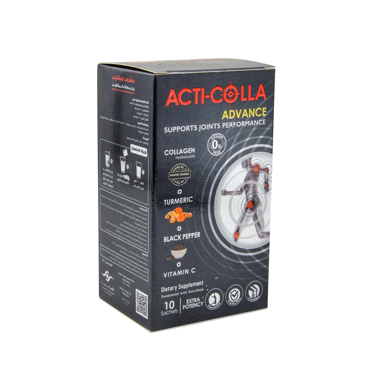 acti-colla advance 10 sach