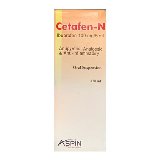CETAFEN-n SUSP