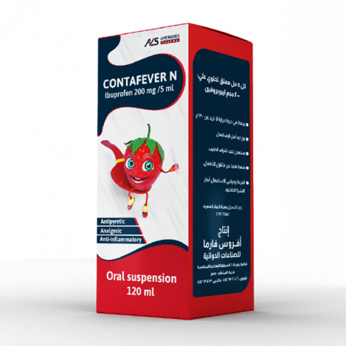 contafever n 200 mg/ 5 ml susp