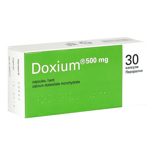 DOXIUM 500MG CAP