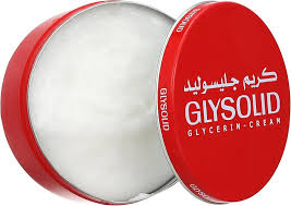 GLYSOLID SKIN CREAM 80G