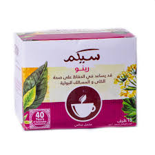 isis reno 15 pack اعشاب للكلى