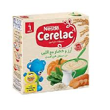 سيريلاك ارز وخضار مع اللبن